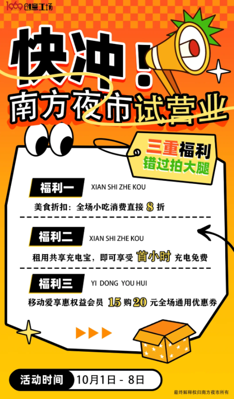 昨晚！刷屏了！无锡群聊里流出