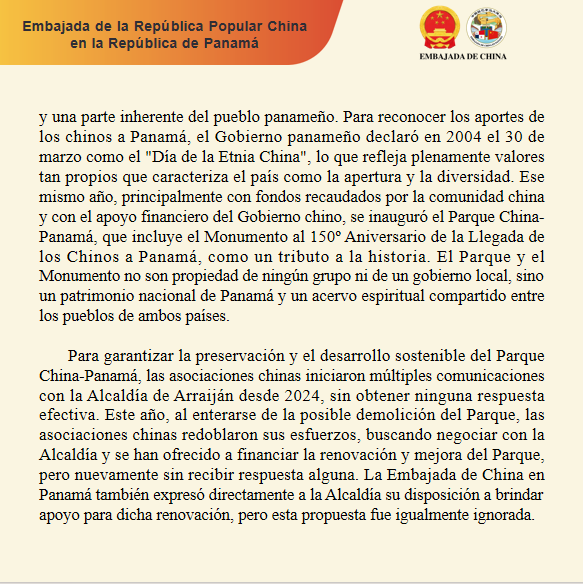 强行拆除中巴公园及华人纪念碑！中使馆：极度震惊、强烈愤慨、坚决反对！