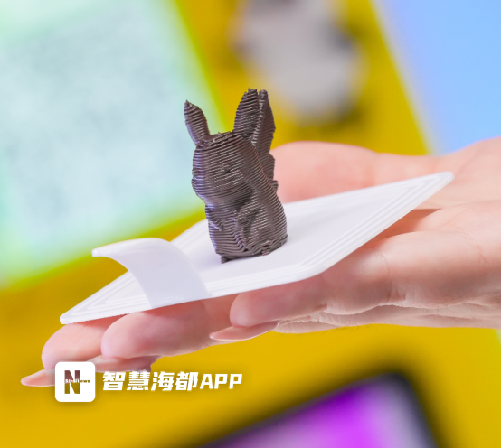 福州地铁新增3D打印设备！可打印白塔、三坊七巷爱心树