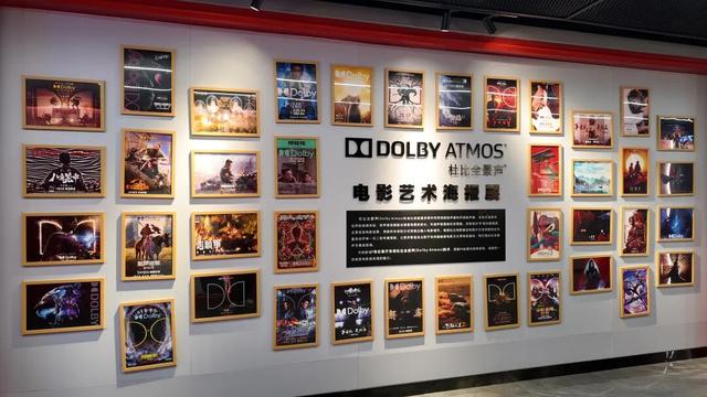 【文旅瀍河】洛YOUNG小店| 中街影城国潮光影漫空间，定义观影新体验，挖掘消费大潜力