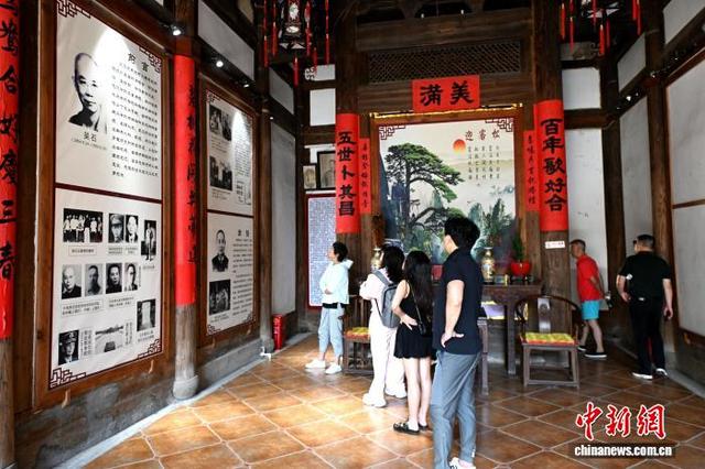 福州：吴石故居吸引游客参观