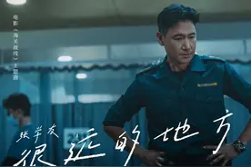 张学友谢霆锋“师徒”合作 电影《海关战线》主题曲寻觅《很远的地方》图片