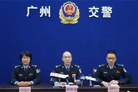 广州电动车新规：限行路段减少限行时间缩短图片