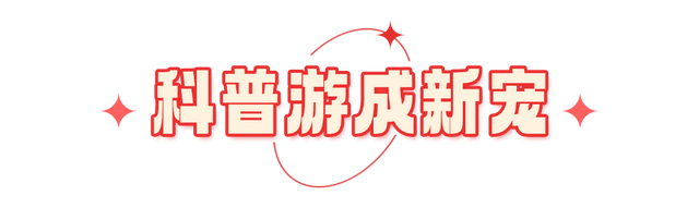 新北：这种场面我还是在控制