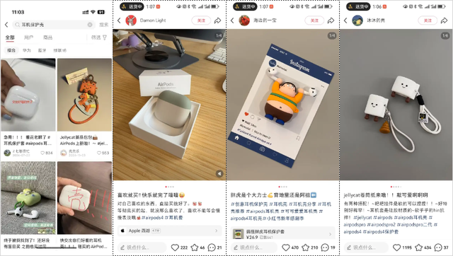 万字实战复盘，普通人电商创业，从0到稳定出单32天速通全流程实操