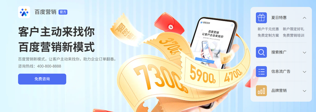 搜索优化实战复盘：我是如何把一个门户网站免费做到搜索首页的？