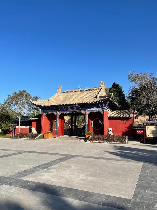 天马故乡武威：王杖诏令里的汉代老人丨从长安到敦煌（8）