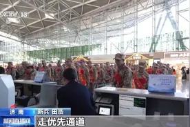 推行“一站式”直达投送 上半年入伍新兵运输工作今起全面启动图片