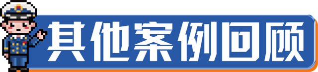 贵州一网红景点，男子溯溪不慎溺水……