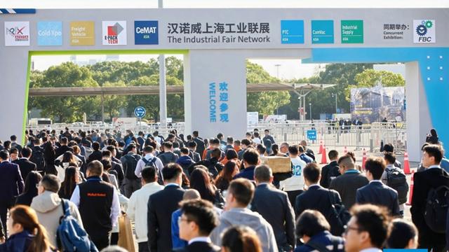 展中有链、链中有生态，汉诺威上海工业联展开幕