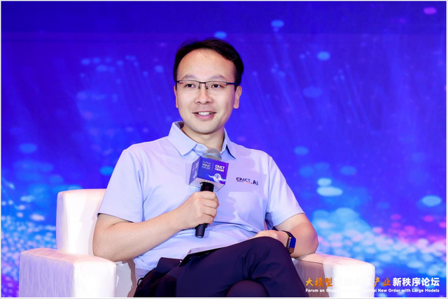 产学医媒四方会诊：AI的价值是“有用”而非“万能”