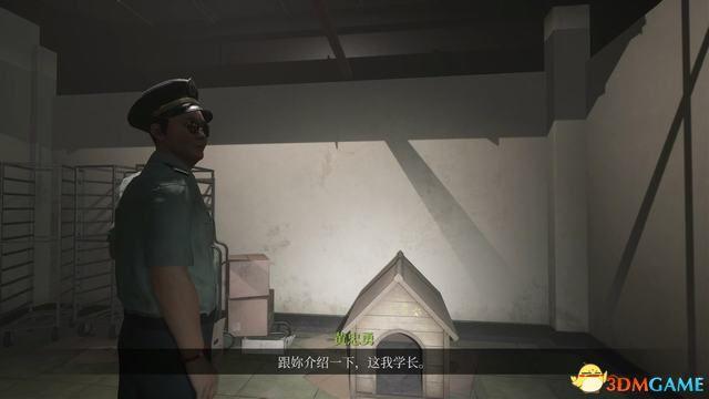 《女鬼桥2：释魂路》全剧情流程攻略 全人物结局及剧情解析