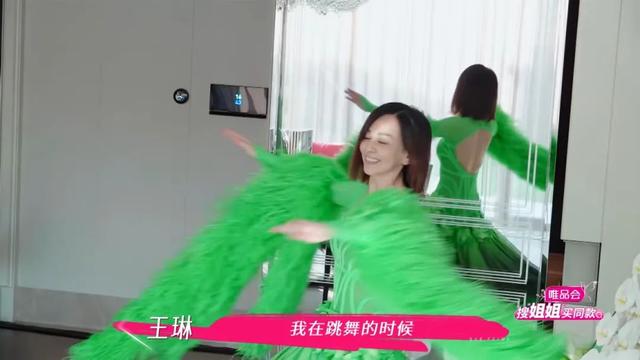 媒体评董璇再婚：多给自我留些光亮