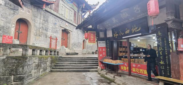 嘉陵江上最后的码头古镇——周子古镇