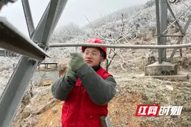 迎战大寒潮丨国网邵阳供电公司：寒潮保电再战苏宝顶图片