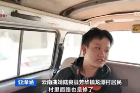 送货路→回家路→幸福路，新的一年，努力奋斗！图片