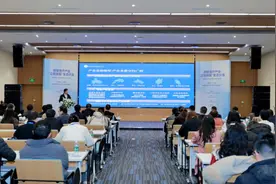 数智医疗创新共同体及联盟成立 成都高新区加快推动AI+医药健康产业高质量发展图片