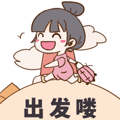 长三角旅拍消费调查 | 景区旅拍美照背后，你踩过“坑”吗?一起来聊聊！