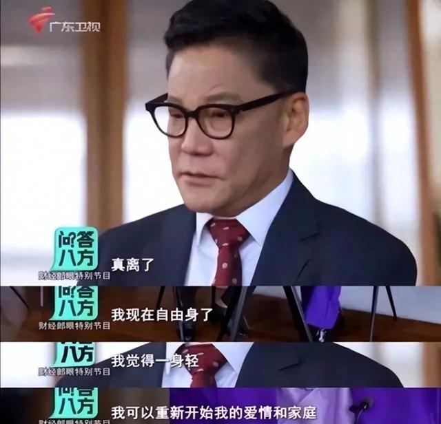 张丹红婚后首度回应与李国庆恋情：从未介入他人婚姻