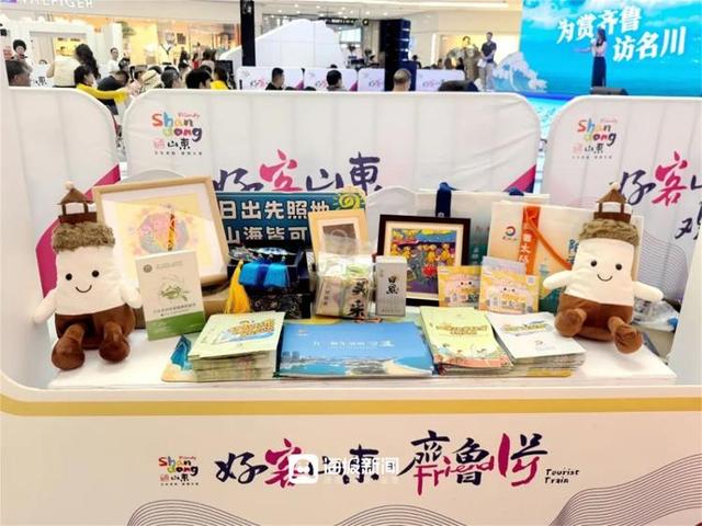 齐鲁风、江淮韵！日照文旅精彩亮相合肥！