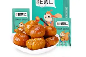 【重点项目一线行】镇安：特色种植+农产品深加工成农户增收“聚宝盆”图片