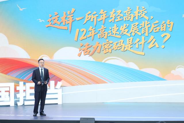 今日科创上海，“天问”绵延不辍