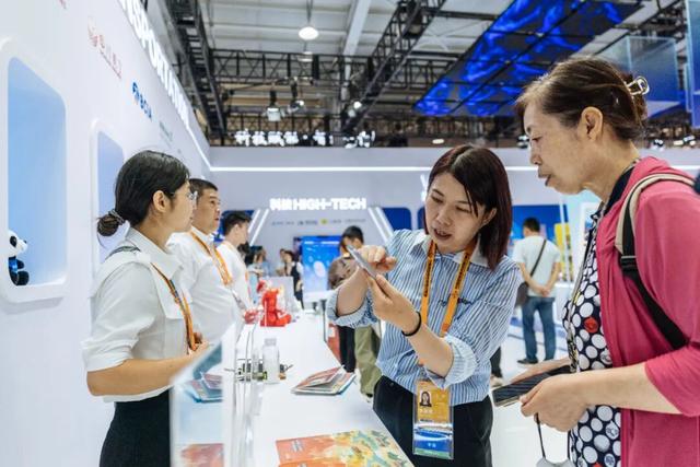 一站式入境游服务走进服贸会 诚邀全球游客打卡北京
