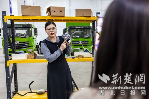 十堰二手车广气丰田百姓网_湖北创兴汽车电商平台_十堰商用车电商直播销售