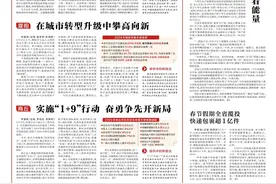 税惠加持焕新消费活力 2024年郑州办理免征车辆购置税35.1亿元图片