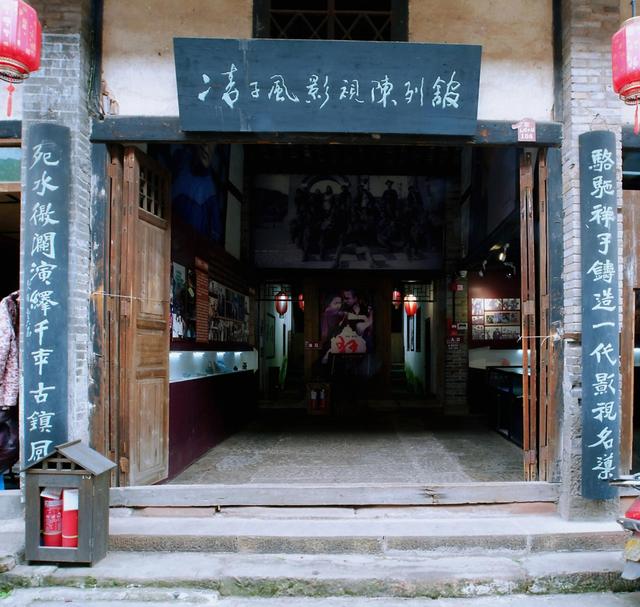 “川黔走廊”——尧坝古镇