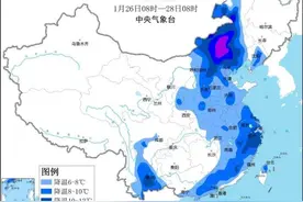 寒潮继续影响中东部地区 辽宁吉林等地有强降雪图片