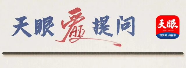 牛郎织女打电话要16年后才能听到
