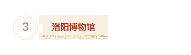 河南国家一级博物馆地图来了！你去过几家