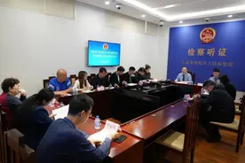关注“骑手小哥”电动车充电安全，听证会上他们说……图片