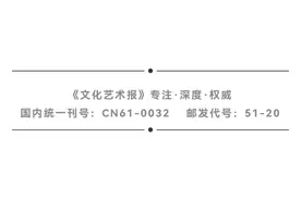 《西安何家村唐代窖藏文物集成》入选2023年度全国文化遗产优秀图书图片