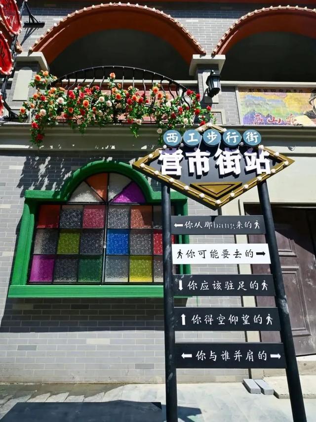 今儿起，在洛阳能边坐地铁边摸「文物」啦！