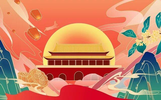 【活动预告】双节同庆·古祠生辉——叙永“咏宁邀月”文化盛宴邀您共赴家国团圆之约！