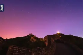 特大地磁暴影响健康吗？你关心的在这里图片