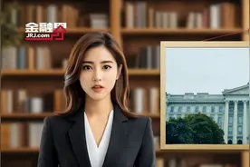 特朗普寻求对年收入250万美元或以上的富人增税视频封面