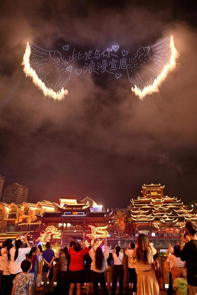 悦享假期
