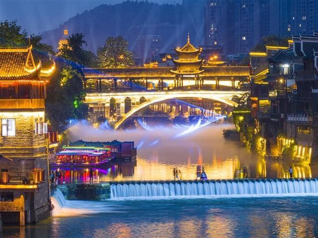 这个国庆假期 跟着音乐游湘西