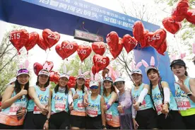 La quatrième édition du semi-marathon national “Suivre le fleuve Jaune jusqu’au Mato” de Shandong, Binzhou, Zouping a commencé avec passion en 2024图片