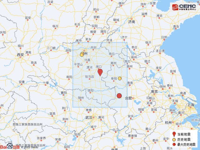 河南项城发生2.9级地震