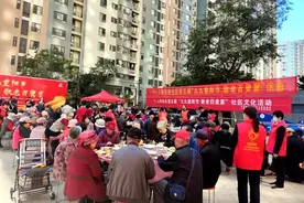 滕州市龙泉街道人和社区举办第五届“九九重阳节 敬老百叟宴”活动图片