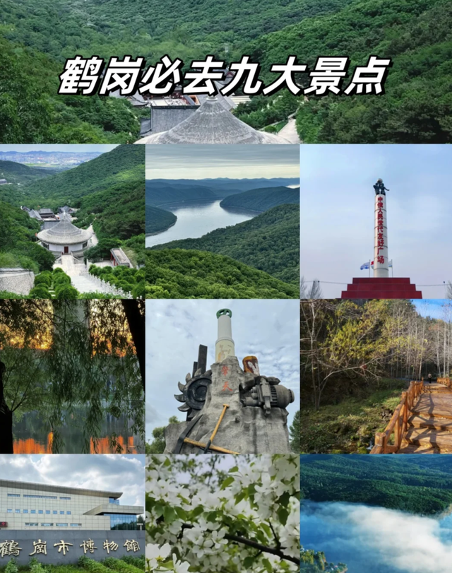 花100块把马拉松吃成喜家德和东北烧烤流水席，“2万一套房”的「东北小瑞士」成中产性价比度假胜地了？