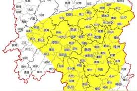 连续9天高温预警、未来十天最高40℃  气象专家解读湖南为何这么热图片