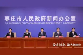 枣庄市高端装备产业成绩显著，超额完成“工业倍增”计划！图片