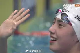 纪录一日两破！张雨霏斩获杭州亚运会女子50米自由泳金牌图片