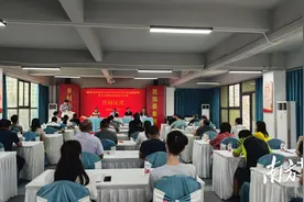 助力畜牧业高质量发展 | 清新举办防控重大动物疫病培训班图片