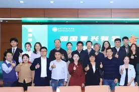 十位教师走进北京青年政治学院，讲述职教育人故事图片